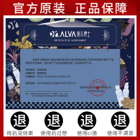 120g ️单瓶无赠品 瑷尔博士洁颜蜜氨基酸益生菌洗面奶油皮温和深层清洁修护敏感肌