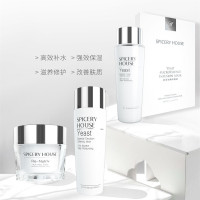 洁面 国妆SH芳香世家酵母微渗透精华爽肤水乳液保湿面霜补水面膜护肤品