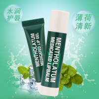 曼秀雷敦滋润唇膏+啫喱补水保湿防干裂淡化唇纹男女学生唇部打底