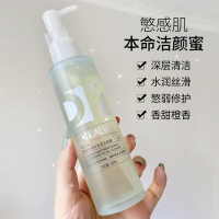 1ml dr.alva瑷尔博士洁颜蜜氨基酸洗面奶女敏感肌爱尔艾尔博士洁颜