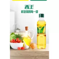 西王玉米胚芽油400ML小瓶压榨油食用油非转基因烘培宿舍专用油