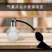 男士须后水保湿喷壶理发店气囊玻璃喷瓶香水分装空瓶补水喷雾小瓶