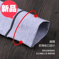 黑色 正常发货 5XL(95-110KG) 肥佬男薄款保暖打底裤加肥加大20j0斤奥代尔大码秋裤免穿内裤300