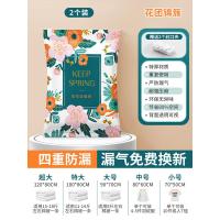 2个(无泵) 小号(70*50cm) 真空压缩袋抽气家用装棉被被子衣物衣服羽绒服专用加厚大号收纳袋
