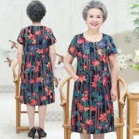 树叶花 XL[建议80-95斤] 。中老年人夏装女奶奶连衣裙棉绸大码老人60岁70妈妈睡裙子太太婆
