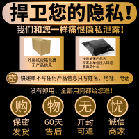 黑色 延时喷剂印度神油持久不射男用男性喷雾调情趣用具保健品延迟湿巾