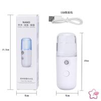 普通款[药丸]-喷矿泉水-A50 补水仪纳米喷雾器手持仪器蒸脸洁面冷喷便携迷你脸部加湿器迷你