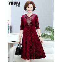 酒红色 2XL(建议105-120斤) 妈妈春秋装连衣裙40岁50中年女金丝绒长袖裙子洋气中老年人打底裙
