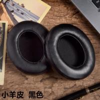 豪华版小羊皮[酷黑]送安装工具★认证羊皮材质-品质更佳 魔音beats录音师2二代studio2小羊皮耳罩皮套3耳机海绵