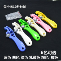 100个以上批发价(备注颜色) 护士开瓶器 小帮手砂轮开瓶器割玻璃安瓿瓶安全开瓶器砂轮开瓶器