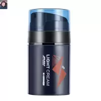 M85-素颜霜一瓶:50g/ml 轻装自然色艾杜斯顿男生用素男士一秒变帅男士专用初学者。