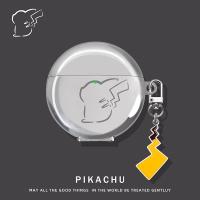 freebuds3 [电镀]皮卡丘背影+挂件 华为耳机保护套freebudspro保护壳freebuds4i无线蓝牙fr