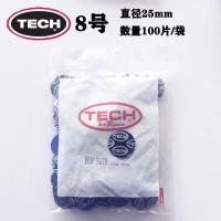 泰克8号胶片 泰克补胎胶片8 10 11 12 13号汽车轮胎真空胎内胎冷补片胶皮胶水