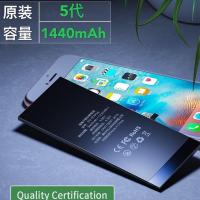 原装容量 苹果6代+工具套装 苹果7/7p/8/8plus/X原装电池iPhone6/6s/6plus手机电池xs/xr