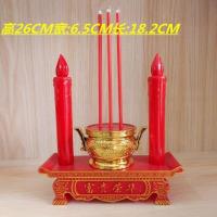 蜡烛电池款 富贵佛前供灯电香炉电香烛台财神灯电蜡烛电子香电池插电双用