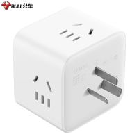 无线魔方 公牛多功能魔方插座 一转多二三四插头转换器多用多孔USB插头插座