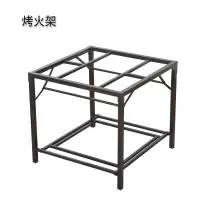 66A款(长66*宽66*高65) 单烤火架 可折叠烤火架烤火桌不锈钢烤火桌架家用吃饭桌取暖桌学习桌烘衣架