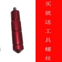 前面单个红色 电摩电动车配件小怪兽M3M5M6小猴m3子改装脚蹬铝合金脚踏支架MSX