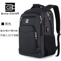 黑色 双肩包背包男初高中学生书包大学生商务电脑男士大容量休闲旅行包