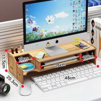 KYTH+胡桃木-悟空. 显示器增高架办公桌收纳电脑架子增高 底座电脑支架 桌面 置物架