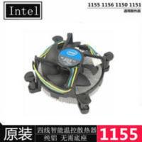 拆机 Intel原装1155铝CPU散热器四线温控静音风扇 115X 1200通用 拆机 Intel原装1155铝CPU