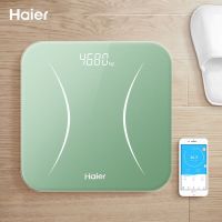 薄荷绿(电池款丨送电池) 海尔体重秤精准家用电子秤小型克称成人减肥称耐用电池充电健康称