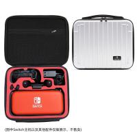 银色手提箱子母包-红内胆 任天堂switch oled收纳包ns游戏机子母包大容量保护硬壳手提箱