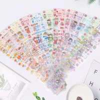 [防水可爱贴纸] 浴室防水手机支架盒厨房客厅厕所浴室神器卫生间置物架免打孔通用