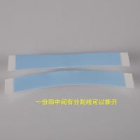 一分四1包36片 假发胶片生物双面胶蓝胶防水防汗高黏薄款蕾丝织发补发贴片胶头皮