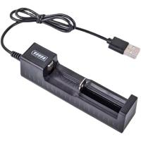 [18650充电器] 不带电池 18650锂电池充电器3.7V理发器手电筒小风扇头灯USB多功能可循环充