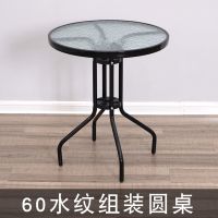 组装60水纹玻璃桌(备注方/圆) 折叠桌子餐桌家用吃饭小桌子户外摆摊简易便携式正方形玻璃圆桌