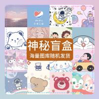 特价图案[可手提+可行李箱] 12英寸[送斜跨肩带 ] 笔记本电脑包女适用于华硕联想14寸华为苹果13寸戴尔15