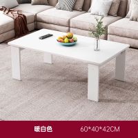 [亏本冲量]60cm暖白色 茶几简约客厅小户型功夫茶桌铁艺茶几现代简约茶桌小桌子沙发边几