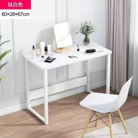 白柳木60*28(单层款) 简易电脑桌台式办公桌书桌长方形家用床边小桌子卧室出租房写字台
