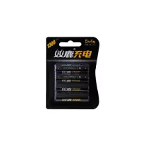 5号1300MAH 4节 双鹿5号1300毫安时镍氢充电电池1.2v AA五号玩具鼠标遥控循环使用
