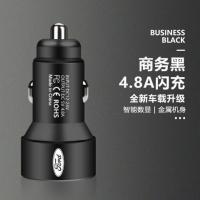 [福特-带数显车充]商务黑-单个 福特车载手机充电器领界福克斯福睿斯汽车点烟器头双USB车充快充