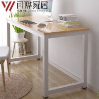 [加厚面板加固框架]白架浅胡桃面 80-40-74 特价电脑桌台式桌家用办公桌写字台电脑桌简约书桌简易电脑桌子