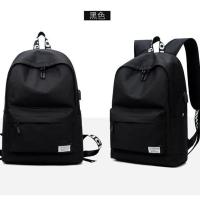 黑色普通版[无充电字母织带] 韩版帆布双肩包男士休闲旅行背包初中生高中学生女书包男时尚潮流