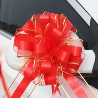 网纱大红金边10朵 结婚婚礼婚庆婚房布置婚车装饰用品汽车拉花车队彩带套装花车大全