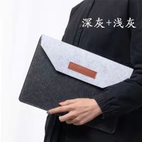 深灰+浅灰 惠普战X 13 2022惠普笔记本电脑包13.3保护套15.6平板ipad收纳包14寸男女简约