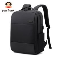 黑色 大嘴猴电脑包14寸背包双肩包书包男女包包15.6寸笔记本商务旅行包