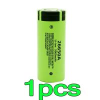 平头1节 26650锂电池3.7V/4.2V手电电池 大容量强光手电筒可充电电池