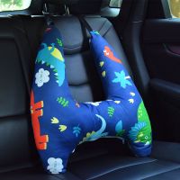 森林恐龙-纯棉-升级款内胆可拆洗 儿童靠枕车上汽车睡枕抱枕两用汽车头枕护颈枕车载用品睡觉神器