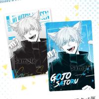 五条悟明信片+透卡set 咒术回战五条悟夏油杰伏黑甚尔兽耳系列徽章明信片透卡动漫周边