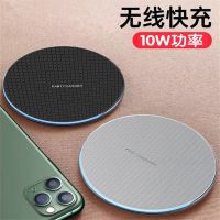 中配款[黑色10W底座]送数据线-镾 苹果13无线充电器iPhone1211PromaxXSXXR8plus快充华为ma