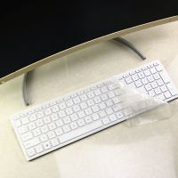 透明一张不送赠品 小欧星系列 惠普(HP)战66有线键盘笔记本台式电脑一体机通用办公键盘保护膜