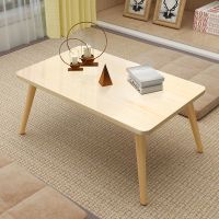 长桌颜色随机50*30-20高实木腿 茶几桌小户型桌子桌子出租屋小茶几小桌子卧室租房茶几家用客厅