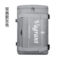 灰色双肩款[普通面料] 潮酷多用功能背包双肩包男韩版潮流书包学生手提包超大容量旅行包