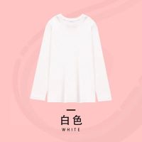 00-纯白色t恤 8码 建议身高90-108cm 儿童睡衣中大童春秋季薄款长袖冰丝两件套男童女童宝宝卡通家居服