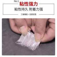 补漏专用胶带5cmX5米. sbs自粘防水卷材房顶漏水强力免火烤防水材料沥青油房顶漏水专用